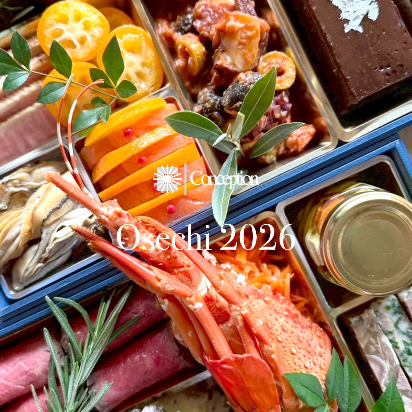 コンセプションおせち